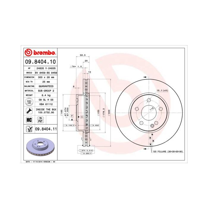 Тормозной диск Brembo 09.8404.11 Фото
