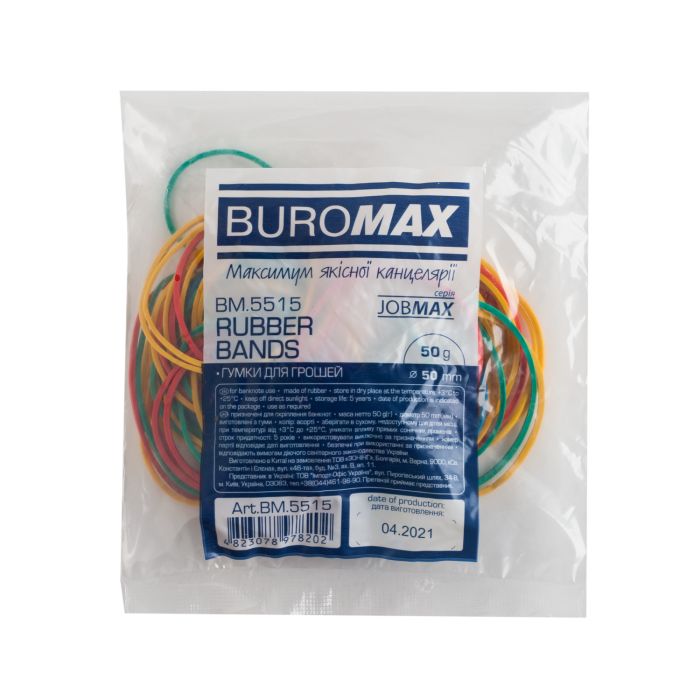 Резинки для денег Buromax JOBMAX, 50 г Фото