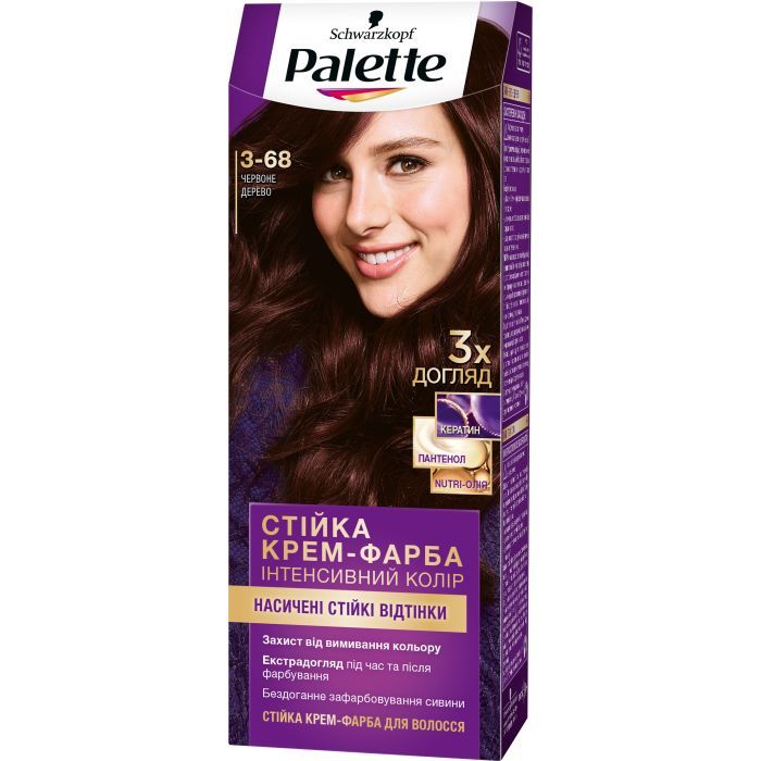 Краска для волос Palette 3-68 Червоне дерево 110 мл Фото