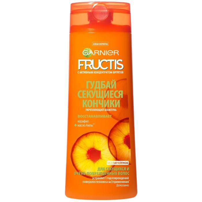 Шампунь Garnier Fructis Гудбай секущиеся кончики 400 мл Фото