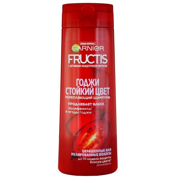 Шампунь Garnier Fructis Годжи Стойкий цвет 400 мл Фото