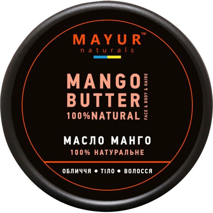 Масло для тела Mayur Манго натуральное 50 г Фото