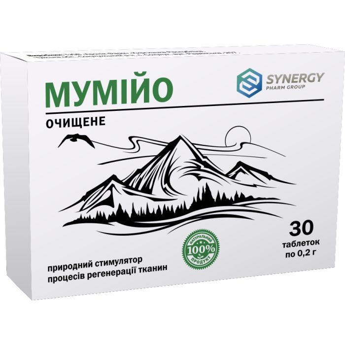 Травы АРОНИЯ ФАРМ Мумие очищенное 0,2г таб № 30 Фото