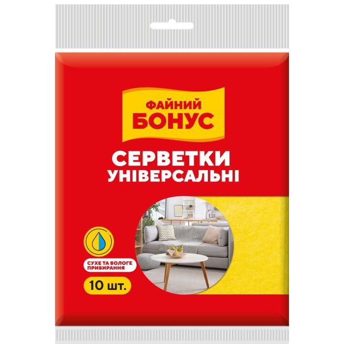 Салфетки для уборки Бонус Вискозные 10 шт. Фото