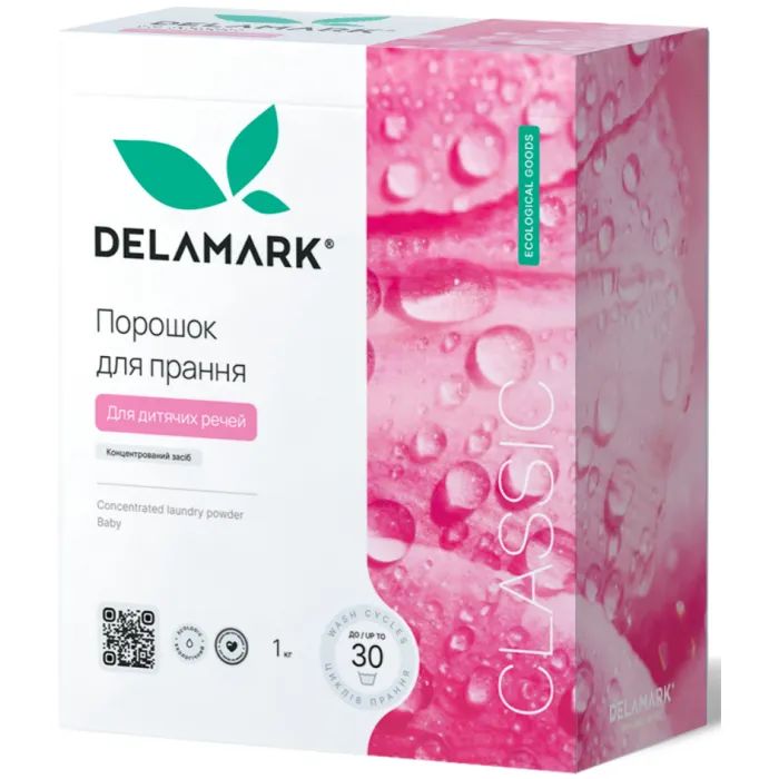 Стиральный порошок DeLaMark Baby 1 кг Фото