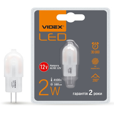 Лампочка Videx G4C 12V 2W G4 4100K Фото