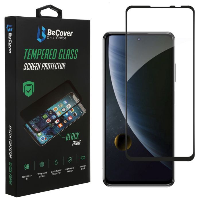 Стекло защитное BeCover ZTE Blade V30 Black Фото