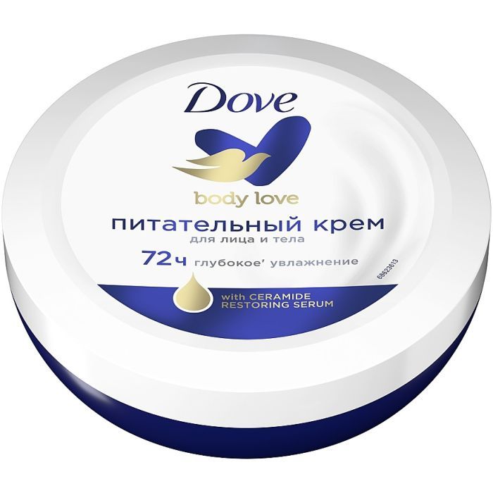 Крем для тела Dove Питательный 75 мл Фото