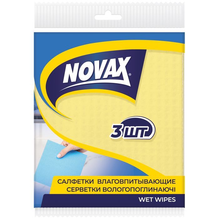 Салфетки для уборки Novax влагопоглощающие 3 шт. Фото