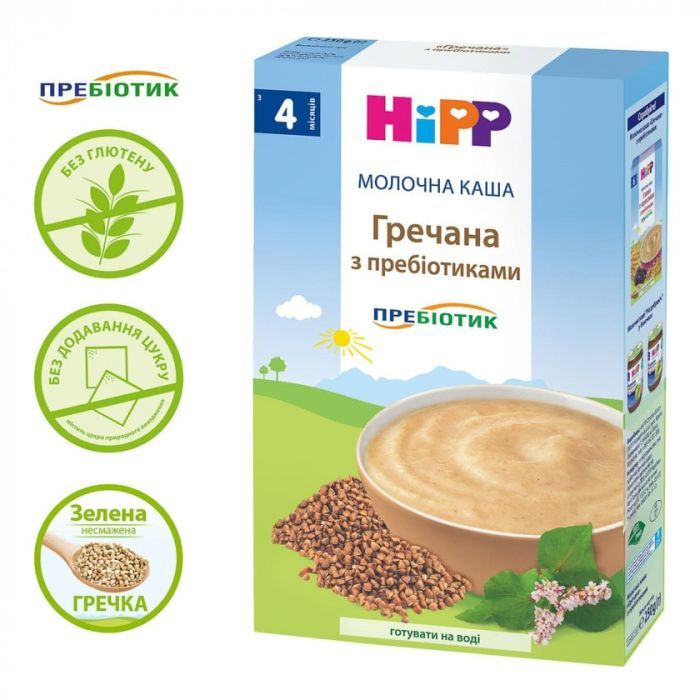 Детская каша HiPP молочная гречневая с пребиотиками, 250 г Фото