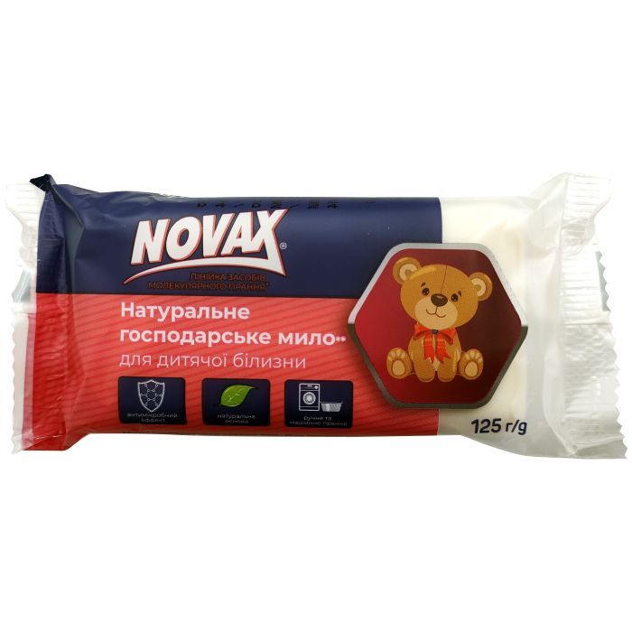 Мыло для стирки Novax для дитячої білизни 125 г Фото