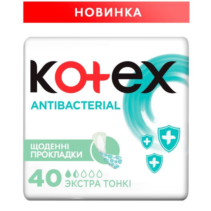Ежедневные прокладки Kotex Antibacterial Extra Thin 40 шт. Фото