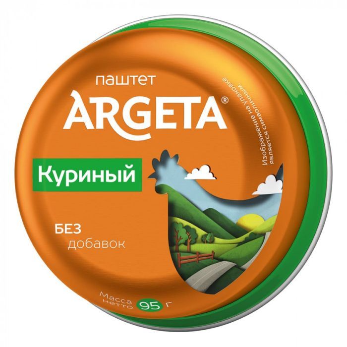 Паштет Argeta Курка 95 г Фото