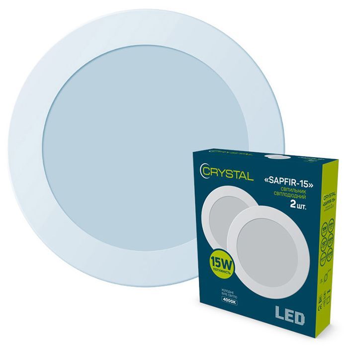 Светильник CRYSTAL SAPFIR-15W 4000K 2шт. Фото