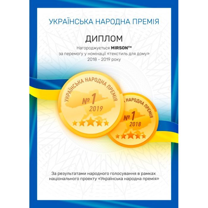 Одеяло MirSon антиаллергенная Eco Eco-Soft 809 Деми 172x205 см Фото 5