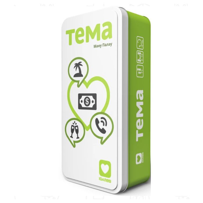 Настольная игра IGames Тема Фото