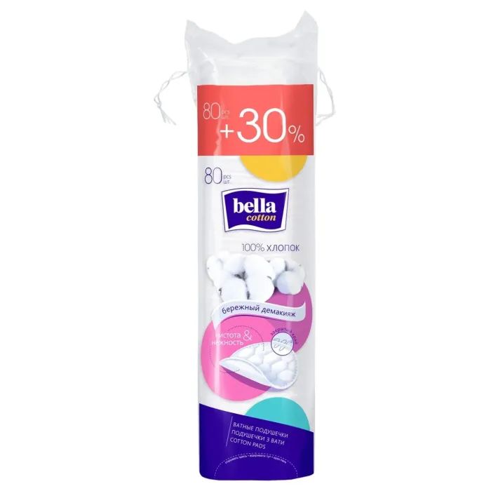 Ватные диски Bella 80 шт. +30% Фото