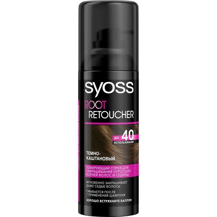 Тонирующий спрей Syoss Root Retoucher Темно-каштановый 120 мл Фото