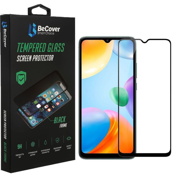 Стекло защитное BeCover Poco C40 Black Фото