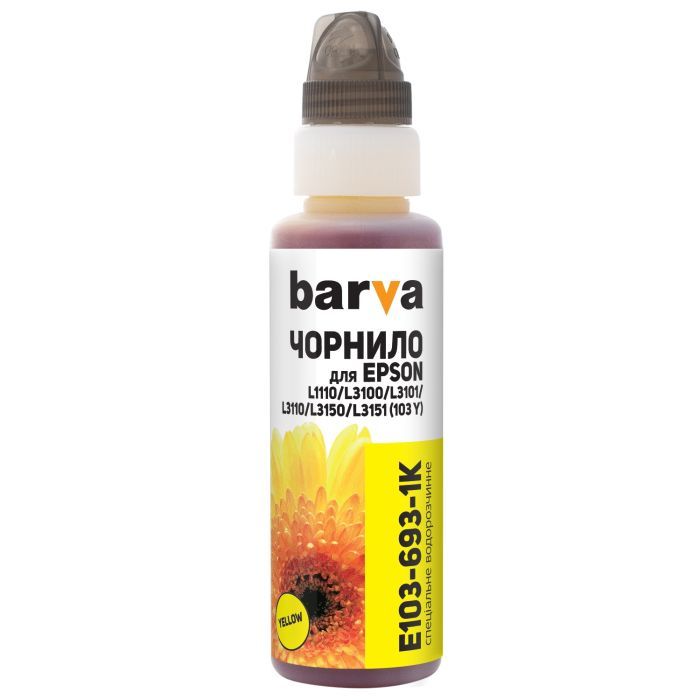 Чернила Barva Epson 115 100 мл, Y OneKey (1K) Фото