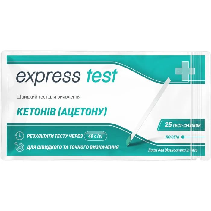 Тест на кетоны Express Test полоска 25 шт. Фото