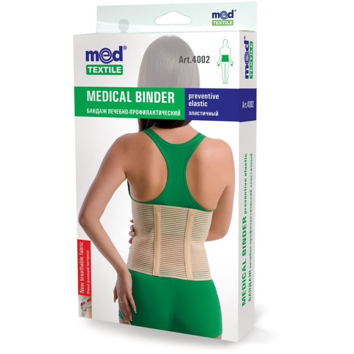 Бандаж MedTextile Бандаж лікувально-профілактичний еластичний, розмі Фото