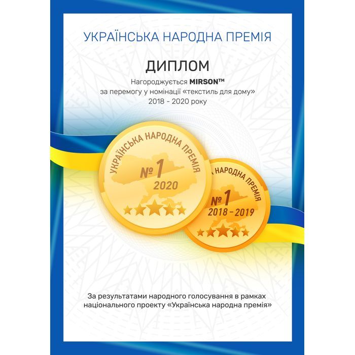 Простынь MirSon Махровий набір 19-804 Kollibri простирадло на гумц Фото 6