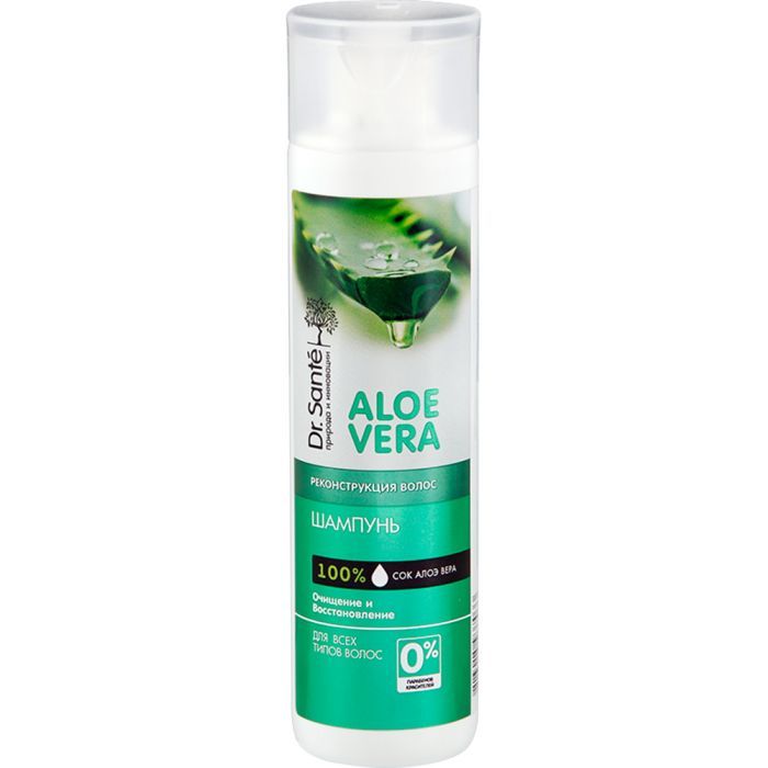 Шампунь Dr. Sante Aloe Vera Реконструкция 250 мл Фото