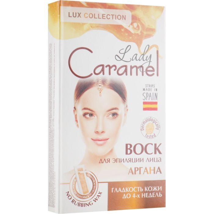 Восковые полоски Caramel Аргана для обличчя 12 шт. Фото