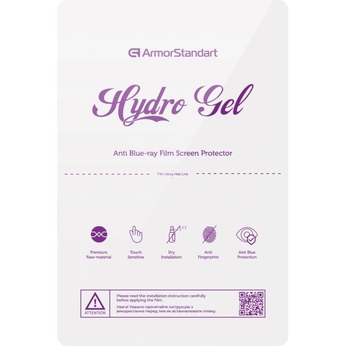 Пленка защитная Armorstandart Anti-blue light Transparent Фото