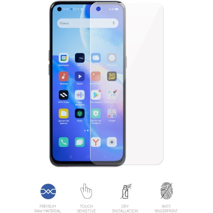 Пленка защитная Armorstandart OPPO Reno5 Фото