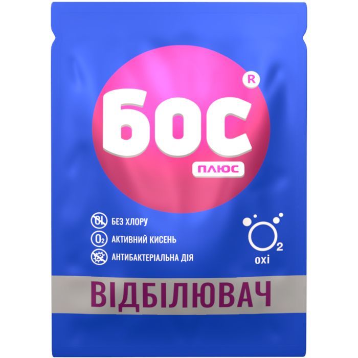 Отбеливатель БОС плюс OXI порошок кислородный 50 г Фото