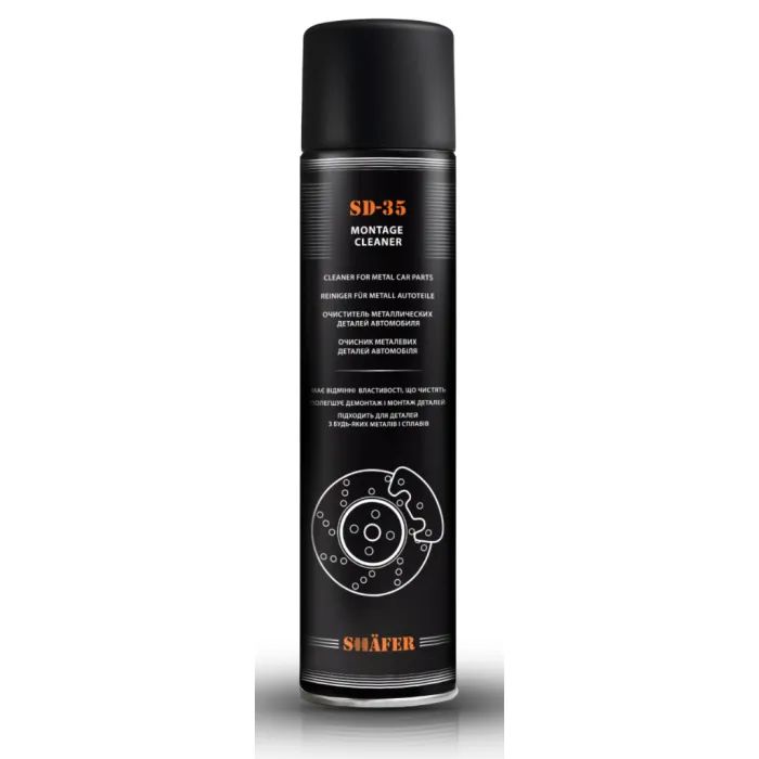 Автомобильный очиститель SHAFER 650 мл Фото