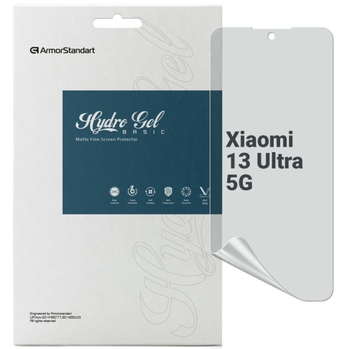 Пленка защитная Armorstandart Matte Xiaomi 13 Ultra 5G Фото