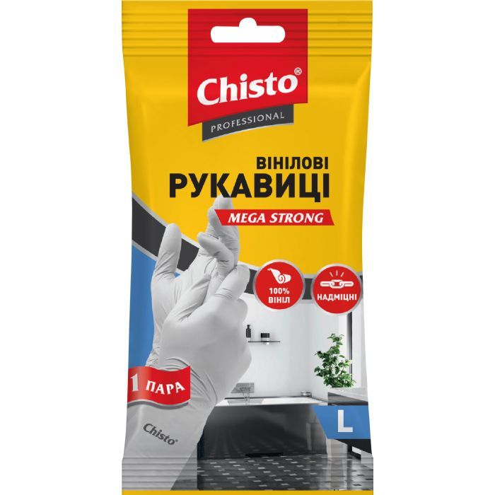 Перчатки хозяйственные Chisto Mega Strong Виниловые 1 пара L Фото