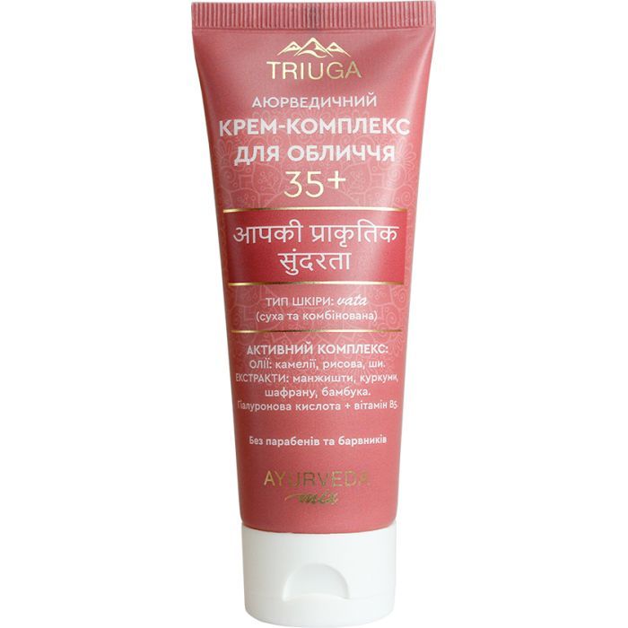 Крем для лица Triuga Ayurveda Mix 35+ 75 мл Фото