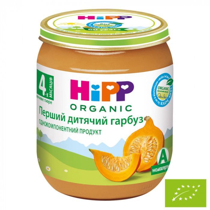Детское пюре HiPP Первая детская тыква 125 г Фото