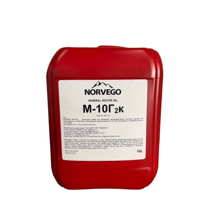 Моторное масло NORVEGO М10Г2К 10л Фото