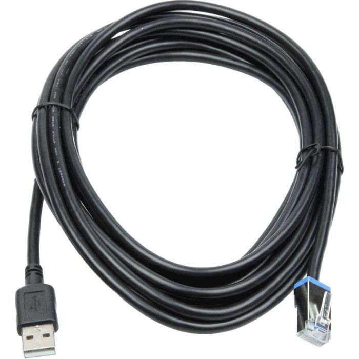 Интерфейсный кабель Datalogic USB к сканерам Magellan 3450VSi Фото