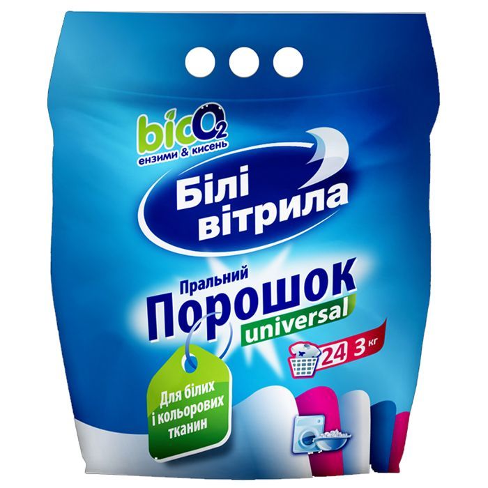 Стиральный порошок Білі Вітрила Universal 3 кг Фото