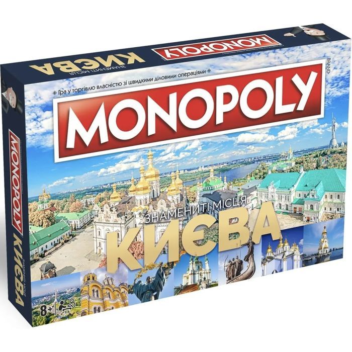 Настольная игра Rozum Монополия: Знаменитые места Киева Фото