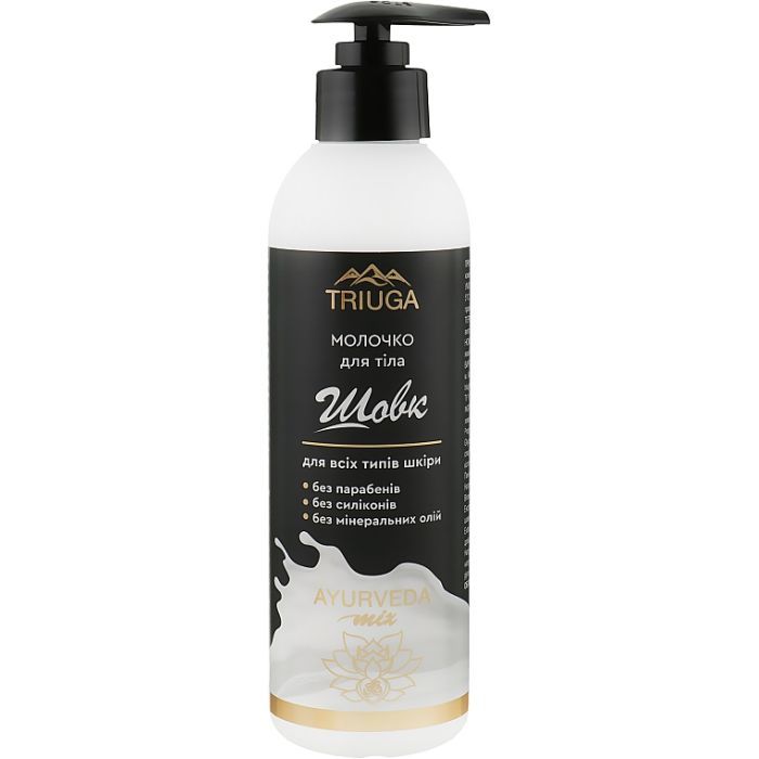 Молочко для тела Triuga Шелк 300 мл Фото