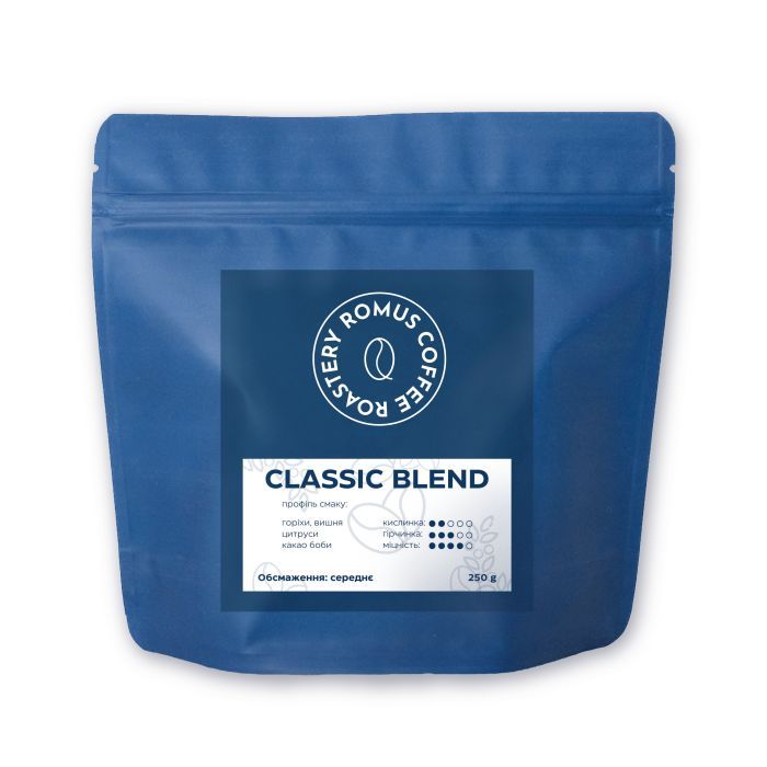 Кофе Romus Classic Blend в зернах 250 г Фото