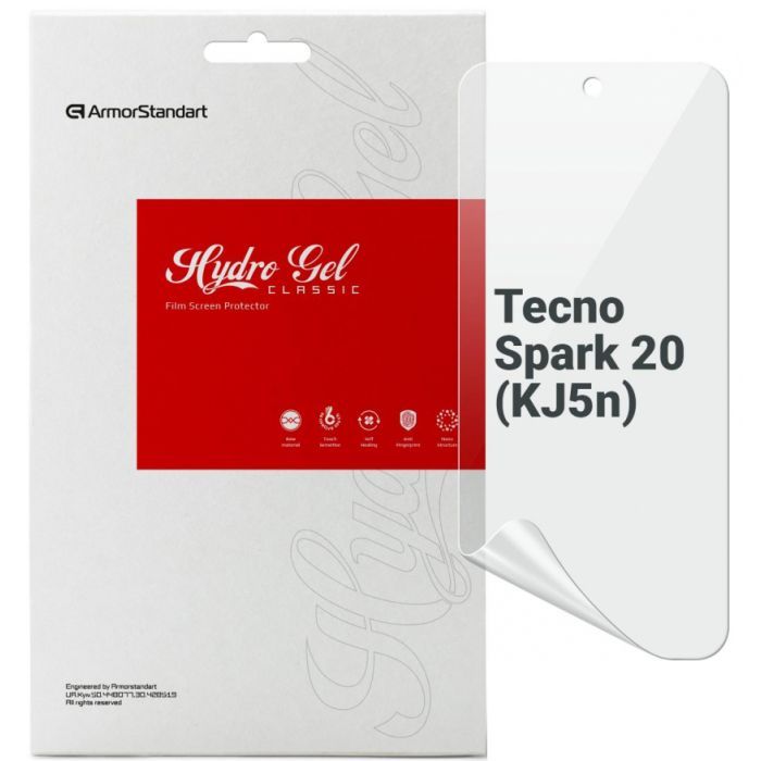 Пленка защитная Armorstandart Tecno Spark 20 (KJ5n) Фото