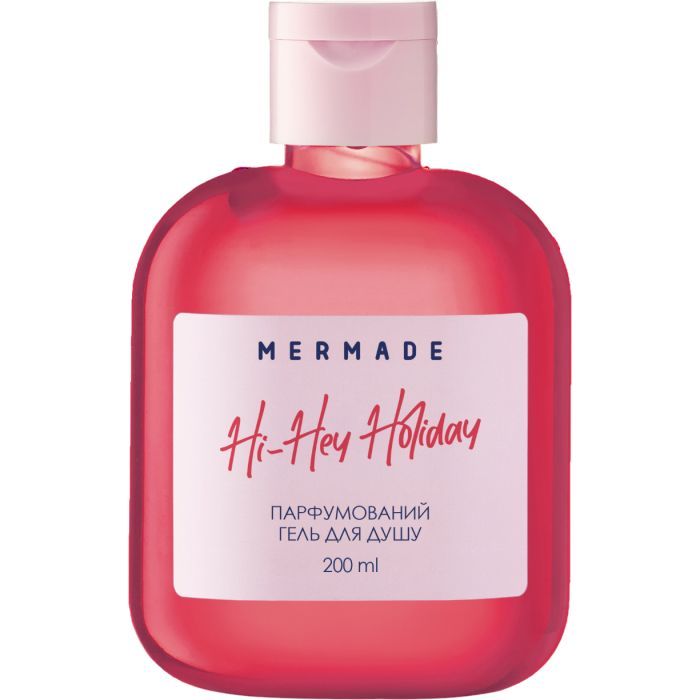 Гель для душа Mermade Hi-Hey-Holiday 200 мл Фото