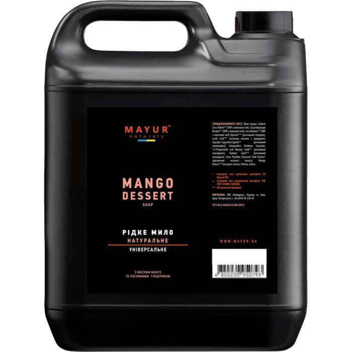 Жидкое мыло Mayur Манго 5 л Фото