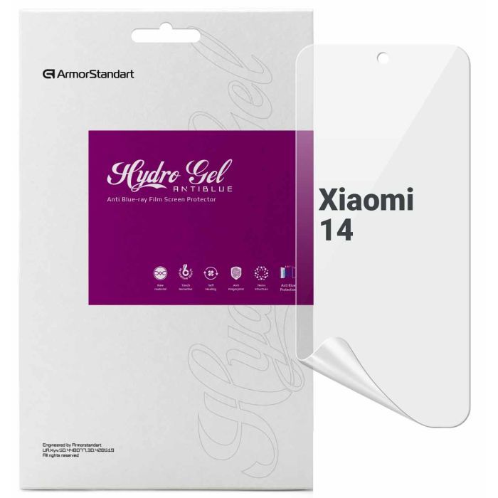 Пленка защитная Armorstandart Anti-Blue Xiaomi 14 Фото