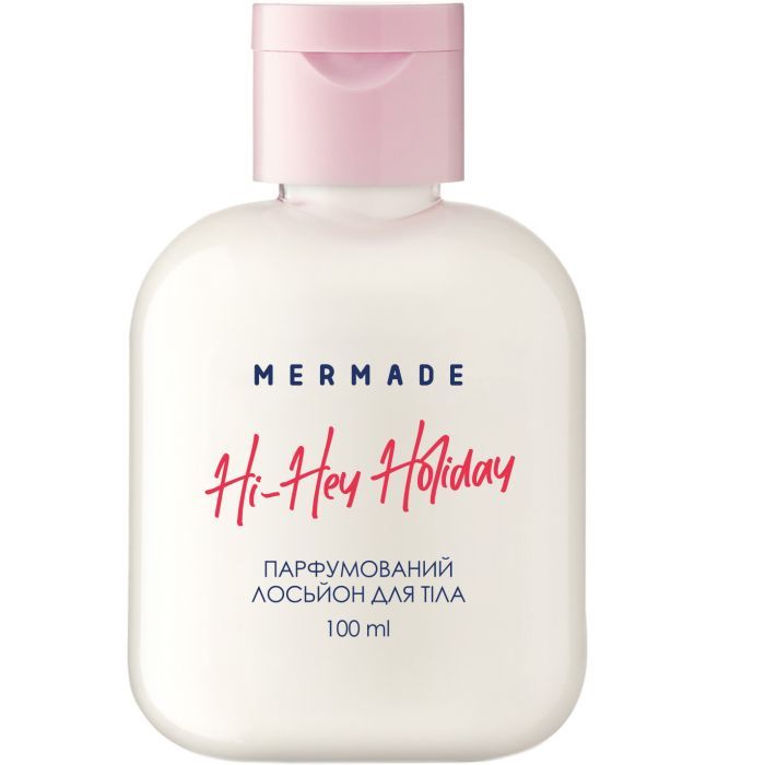 Лосьон для тела Mermade Hi-Hey-Holiday Парфумований 100 мл Фото