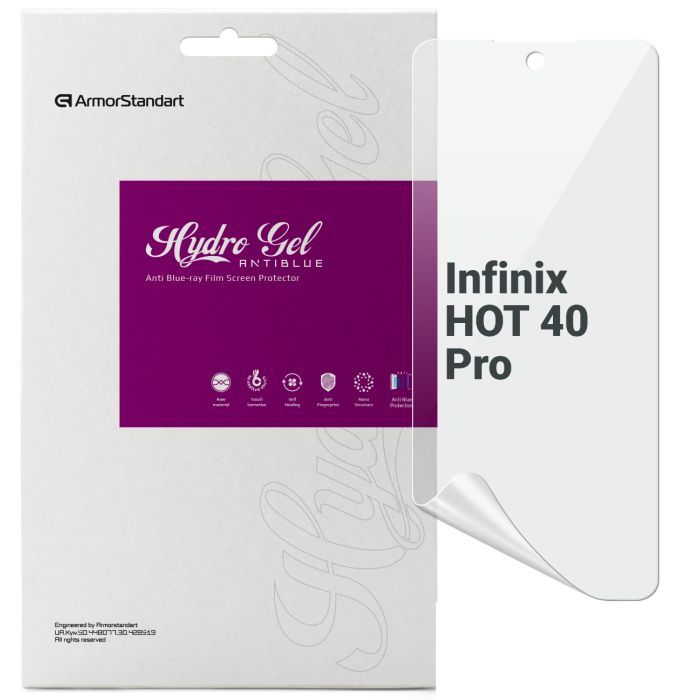 Пленка защитная Armorstandart Anti-Blue Infinix HOT 40 Pro Фото
