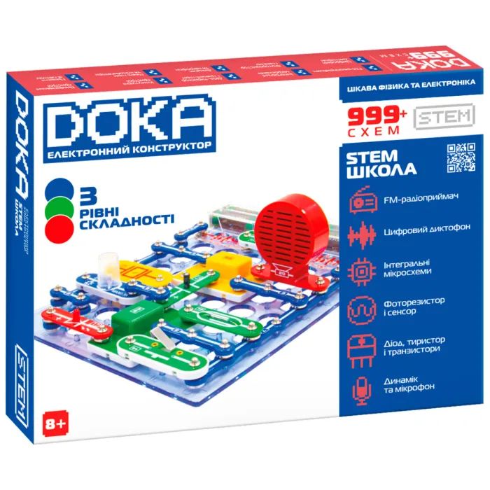 Конструктор DOKA електронний Школа 999+ схем Фото